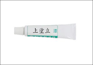 デッドストック！上質黒漆に極上研ぎ出し扇面蒔絵の映える二段重（検輪島塗重箱お重 楽天市場】漆器 五段重 台付き 黒内朱 菊尽し蒔絵【少々訳あり