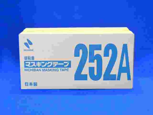 画像1: マスキングテープ (1)