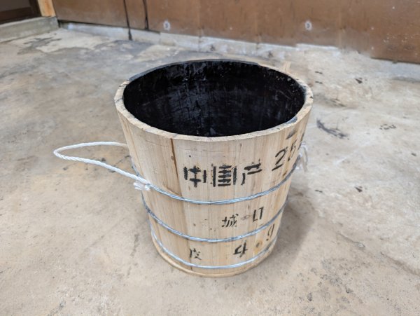 画像2: 漆桶 25kg用 (2)