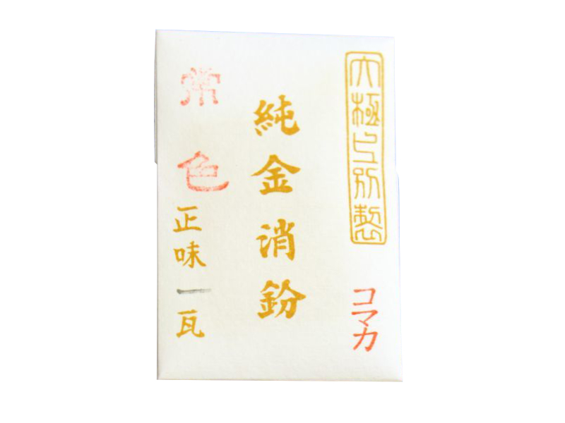 楽天市場】純金消粉の通販