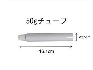 漆容器について - (株)箕輪漆行